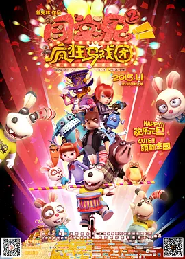 中文天堂